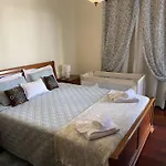 Smarts Apartment Da Ajuda