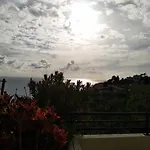 Jardim Do Arco 
