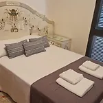 Vila Boa Nova Funchal